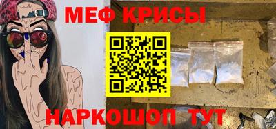 мдпв Северобайкальск