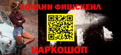мдпв Северобайкальск