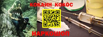 мдпв Северобайкальск