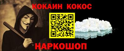 мдпв Северобайкальск