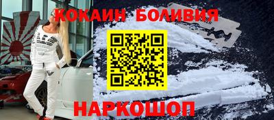 мдма Свободный