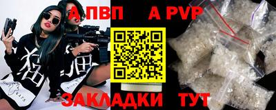 мдма Свободный