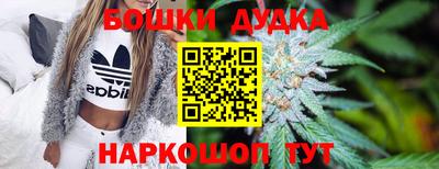 стафф Севастополь