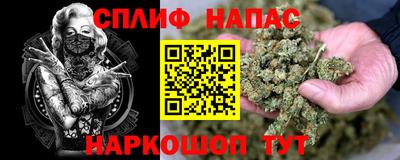 мдпв Северобайкальск