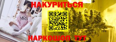 мдма Свободный