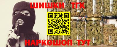 мдма Свободный