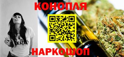 стафф Севастополь