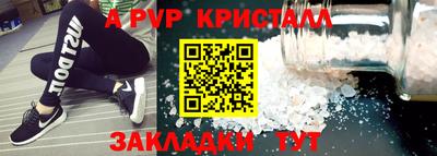 мдма Свободный