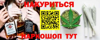 мдма Свободный