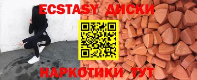 мдпв Северобайкальск