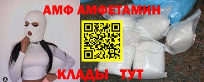 мдпв Северобайкальск