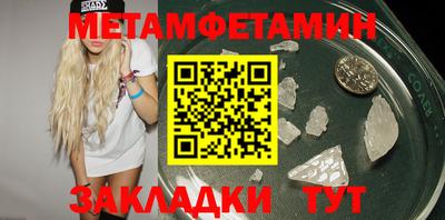 мдма Свободный