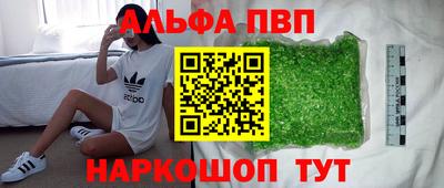 мдма Свободный