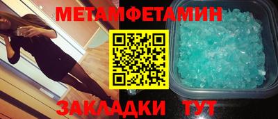 мдма Свободный