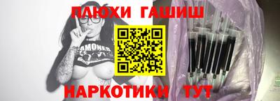 мдпв Северобайкальск
