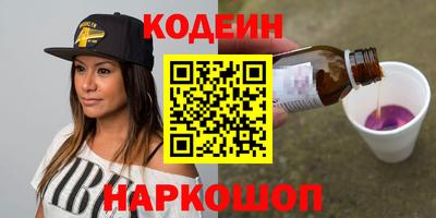 мдпв Северобайкальск