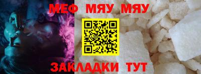 мдма Свободный