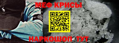 мдма Свободный