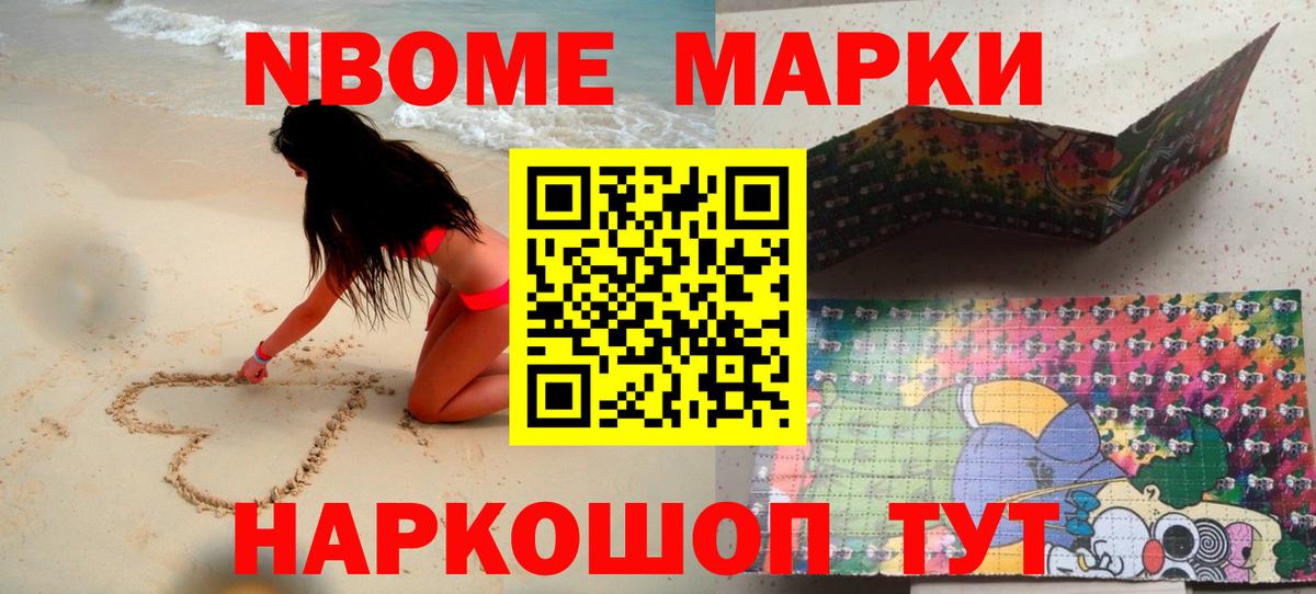 Лсд 25 экстази ecstasy  LSD-25 экстази кислота  blacksprut зеркало  Вход с VPN  Печора 
